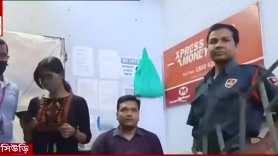 ABP News ABP News