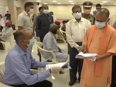 16 महीने बाद फिर शुरू हुआ योगी आदित्यनाथ का 'जनता दरबार', सीएम ने सुनी लोगों की फरियाद