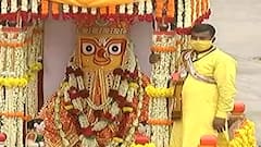 अहमदाबाद में बिना भक्तों के भगवान जगन्नाथ की रथयात्रा शुरू, देखें वीडियो