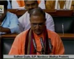 बीजेपी सांसद सुधीर गुप्ता के बिगड़े बोल, कहा आबादी का असंतुलन बढ़ाने में आमिर खान जैसे लोगों का हाथ 