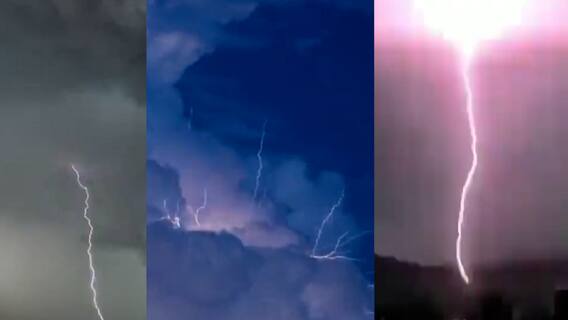 Lightning Strikes : राजस्थानच्या जयपूरमध्ये काळ बनून कोसळणाऱ्या वीजेचा कडकडाट कॅमेऱ्यात कैद