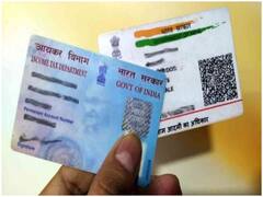 जानिए आधार को पैन से लिंक करने की लास्ट डेट, अगर नहीं किया तो भरना पड़ेगा जुर्माना