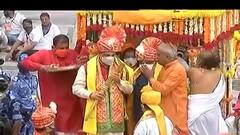 Ahmedabad: રાજ્યના CM વિજય રૂપાણી અને નાયબ CM નીતિન પટેલે કરી પહિંદ વિધી, શું છે આ વિધી?