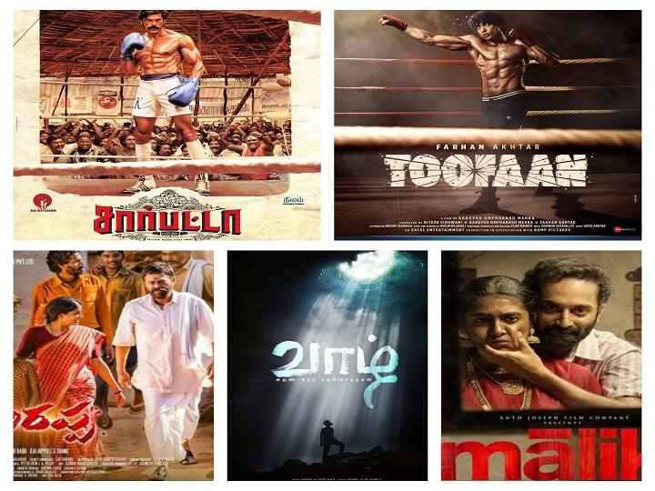 List of movies releasing in OTT this week , know in details Weekly OTT Release: இந்த வாரம்...சினிமா வாரம்! ஓடிடியில் ரிலீஸாக இருக்கும் படங்களின் லிஸ்ட்!