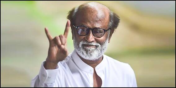 Actor Rajinikanth Dissolves Party : राजकारणात येण्याचा विचार नाही : रजनीकांत