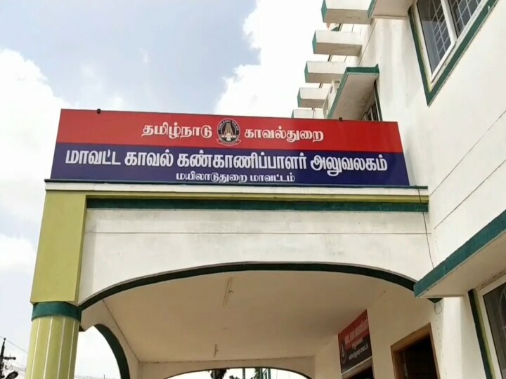 சிறுமிகளுக்கு ஆபாச வீடியோக்களைக் காட்டி பாலியல் தொல்லை, கொலை மிரட்டல்..  பாஜக பிரமுகர் போக்சோவில் கைது..!