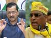 यूपी चुनाव: 17 जुलाई को अरविंद केजरीवाल से मिलेंगे ओम प्रकाश राजभर, गठबंधन को लेकर होगी बात