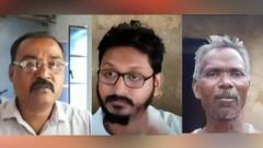 Purulia: ‘দলবিরোধী কাজ’-র জেরে তিন নেতাকে সাসপেন্ড করল পুরুলিয়া জেলা বিজেপি নেতৃত্ব