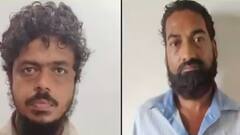 Speed News: 14 दिनों की पुलिस रिमांड में लखनऊ से गिरफ्तार अलकायदा के दोनों संदिग्ध आतंकी