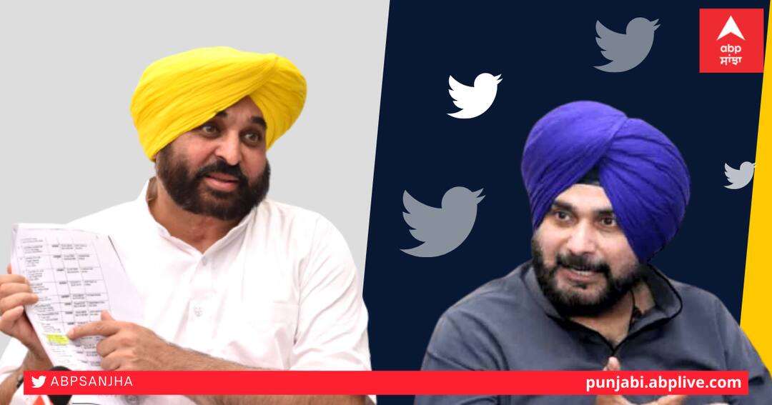 Sidhu responded to Bhagwant Mann with a tweet ਭਗਵੰਤ ਮਾਨ ਦੇ ਤਾਹਨੇ ਦਾ ਸਿੱਧੂ ਨੇ ਟਵੀਟ ਨਾਲ ਦਿੱਤਾ ਜਵਾਬ