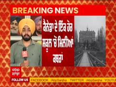 ਕੈਨੇਡਾ ਦੇ BC ਦੇ ਰਿਹਾਇਸ਼ੀ ਸਕੂਲ 'ਚੋਂ 160 ਕਬਰਾਂ ਮਿਲਣ ਦੀ ਪੁਸ਼ਟੀ