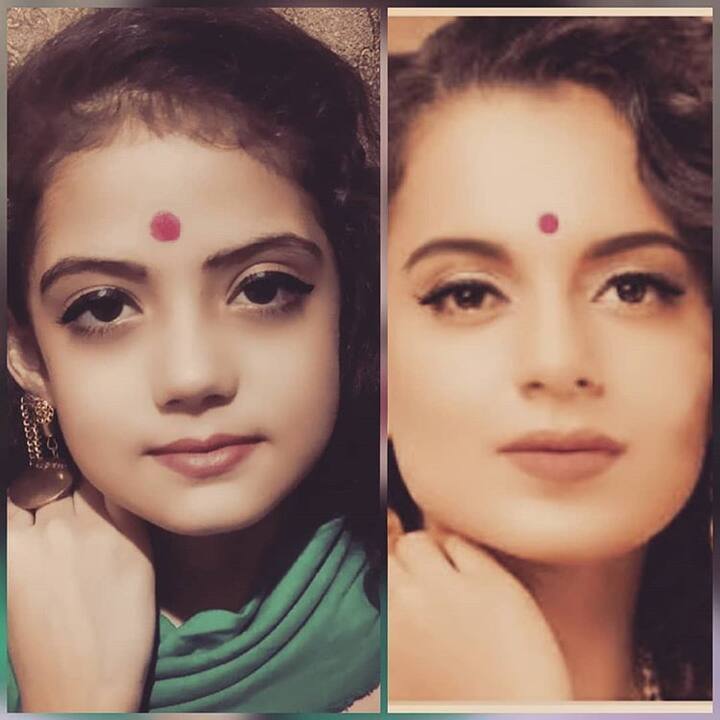 बॉलीवुड एक्ट्रेस कंगना के जैसे कपड़े, उन्ही के जैसा अंदाज, घुंघराले बाल और उनके जैसा ही लुक, सोशल मीडिया पर इन दिनों एक नौ साल की छोटी सी बच्ची खूब वायरल हो रही है. इस बच्ची का इंस्टाग्राम पर अकाउंट है, और वो हूबहू कंगना की मिमिक्री की करती है. कंगना की नकल करने वाली इस बच्ची को लोग भी छोटी कंगना के नाम से पुकारने लगे हैं. कौन हैं ये छोटी कंगना? क्या है इसका असली नाम? जो रातों-रात स्टार बन गई हैं, आईए आपको बताते हैं.