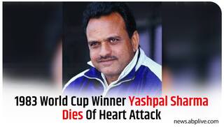 ਸਾਬਕਾ ਕ੍ਰਿਕਟਰ ਯਸ਼ਪਾਲ ਸ਼ਰਮਾ ਦਾ ਦੇਹਾਂਤ, 1983 ਵਰਲਡ ਕੱਪ ਜੇਤੂ ਟੀਮ ਦੇ ਰਹੇ ਮੈਂਬਰ