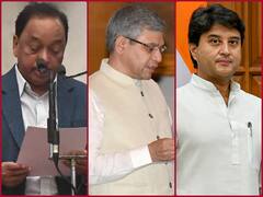कैबिनेट कमेटियों में बदलाव: राणे, ज्योतिरादित्य और अश्वनी वैष्णव को इस कमेटी में मिली जगह