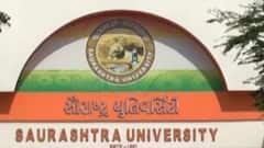 Rajkot: સૌરાષ્ટ્ર યુનિવર્સિટીએ વધુ 30 પરીક્ષાઓની તારીખો કરી જાહેર, જુઓ વીડિયો