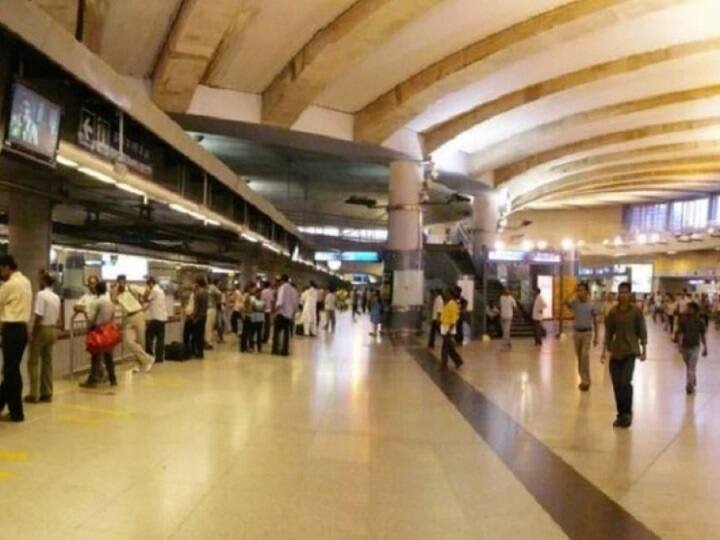 Commuters had to wait for more than 50 minutes to enter Rajiv Chowk metro station DMRC informed राजीव चौक मेट्रो स्टेशन में प्रवेश के लिए यात्रियों को 50 मिनट से अधिक का करना पड़ा इंतजार, DMRC ने दी जानकारी