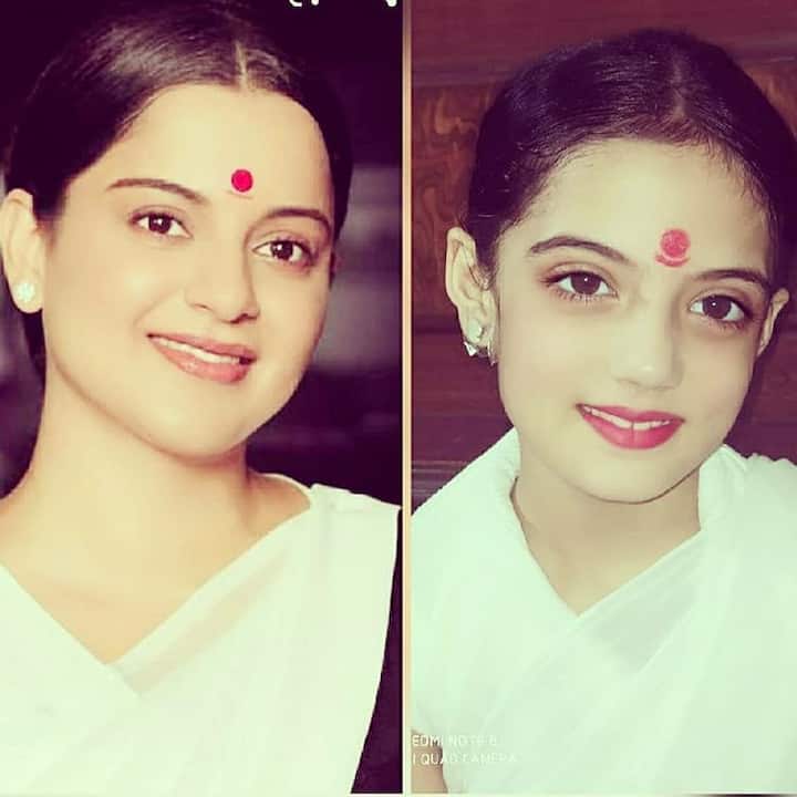 कंगना जैसी दिखती है बच्ची सुमन सिर्फ कंगना की मिमिक्री ही नहीं करती, उसके लुक्स भी उनसे मैच करते हैं. कंगना जैसी बड़ी-बड़ी आंखे और घुंघराले बालों को देखकर आपका सिर भी चकरा जाएगा. और जब वो उनकी तरह कपड़े पहनती है तो वाकई छोटी कंगना ही लगती है.