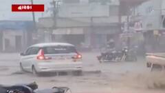 દ્વારકામાં વીજળીના કડાકા સાથે વરસાદ, વીજ ઉપકરણોને થઈ અસર