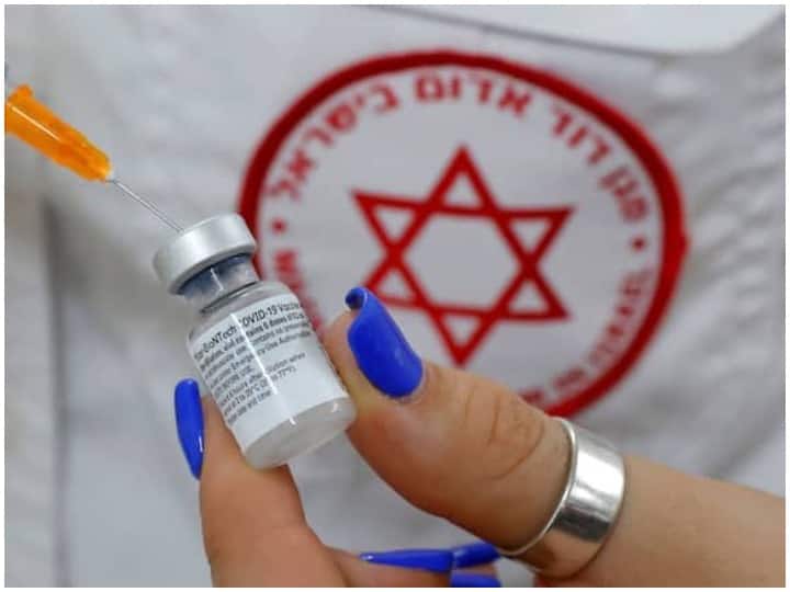 इजराइल देगा सबसे कमजोर लोगों को फाइजर की वैक्सीन का बूस्टर डोज