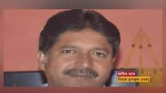 Morning Headlines: মঙ্গলকোটে তৃণমূল অঞ্চল সভাপতিকে ‘খুন’, ‘গোষ্ঠীদ্বন্দ্বের জের’, দাবি বিজেপির, সঙ্গে অন্য খবর