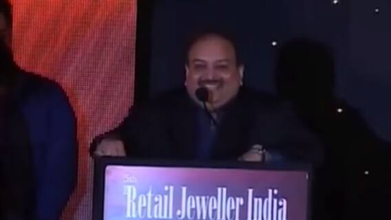 ભાગેડુ મેહુલ ચોક્સીને ડોમિનિકા કોર્ટે આપ્યા શરતોને આધિન જામીન, જુઓ વીડિયો