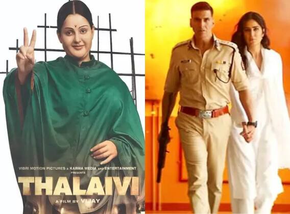 Thalaivi से Sooryavanshi तक, Covid-19 के कारण रिलीज नहीं हो पा रही हैं ये बॉलीवुड फ़िल्में Thalaivi से Sooryavanshi तक, Covid-19 के कारण रिलीज नहीं हो पा रही हैं ये बॉलीवुड फ़िल्में