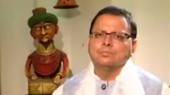 Uttarakhand में कांवर यात्रा रद्द, CM Pushkar Dhami ने लिया ये बड़ा फैसला | ABP Ganga