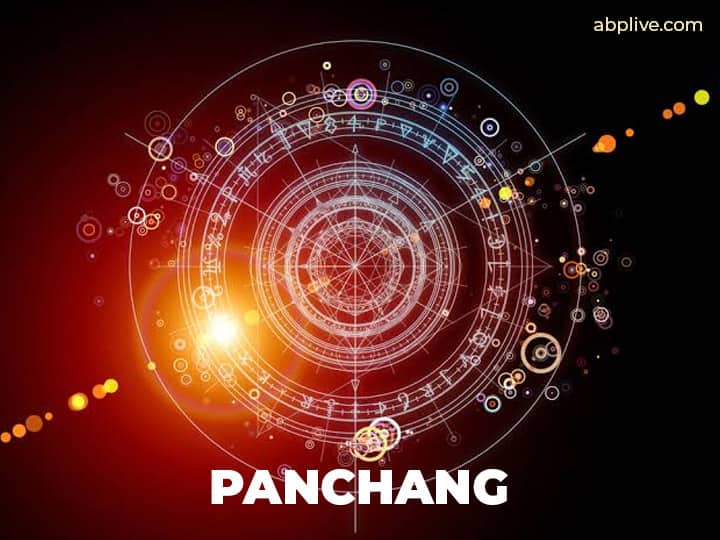 Aaj Ka Panchang: शनि और गुरू रहेंगे वक्री, जानें आज का राहु काल और शुभ मुहूर्त