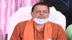 Dehradun: कांवड़ यात्रा को लेकर हो सकता है बड़ा ऐलान, थोड़ी देर में घोषणा कर सकते हैं CM Pushkar