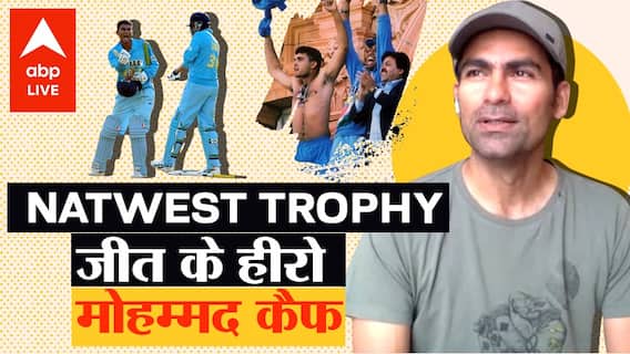 India's historic 'NatWest' Trophy' win, meet the 'hero' Mohammad Kaif | Exclusive