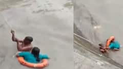 Mumbai: ગેટવે ઓફ ઈન્ડિયા પર દરિયામાં પડેલી મહિલાને બચાવવા 50 વર્ષીય ફોટોગ્રાફરે ખેડ્યું સાહસ,જુઓ વીડિયો