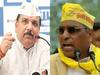 AAP सासंद संजय सिंह ने ओम प्रकाश राजभर को बताया 'झूठा', कहा- कोई गठबंधन नहीं हो रहा
