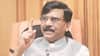 संजय राउत बोले- 2024 चुनाव में BJP के खिलाफ एक चहरे पर सहमति बनाना बड़ा मुश्किल काम