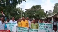 Mangalkot TMC Leader Murder: অঞ্চল সভাপতি খুনের প্রতিবাদে গুসকরায় পথ অবরোধ তৃণমূলের