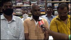 Chipalun : ...तर आम्ही कायमची दुकाने बंद करतो; चिपळूणच्या व्यापाऱ्यांची उद्विग्न प्रतिक्रिया