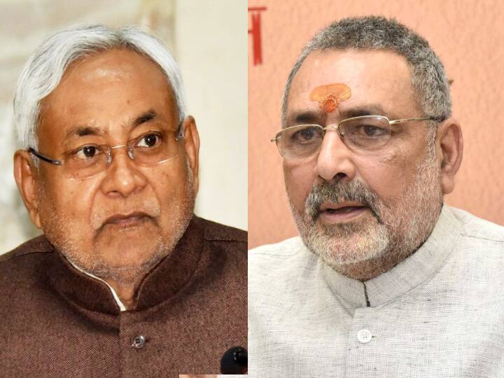 Bihar Politics: जनसंख्या नियंत्रण पर बिहार NDA में घमासान! रेणु देवी के बाद गिरिराज सिंह ने CM नीतीश को घेरा