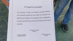 6ਵੇਂ ਪੇਅ ਕਮਿਸ਼ਨ ਖਿਲਾਫ ਸਰਕਾਰੀ ਡਾਕਟਰ ਵੀ ਡਟੇ, ਰੋਸ ਪ੍ਰਦਰਸ਼ਨ ਕਰ ਸਾੜੀਆਂ ਪੇਅ ਕਮਿਸ਼ਨ ਦੀਆਂ ਕਾਪੀਆਂ