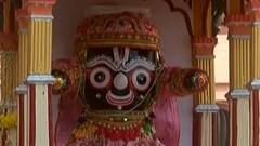 Ahmedabad:આજે ભગવાન જગન્નાથજી વિધીવત રીતે મંદિરમાં કરશે ગૃહપ્રવેશ, શું છે લોકવાયકા?