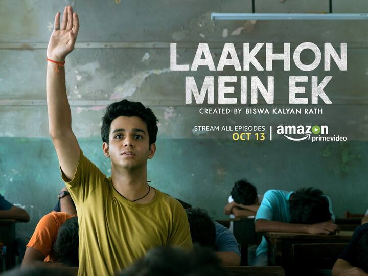 Lakhon Mein Ek- यह सीरीज एक बच्चे के संघर्ष को दिखाती है जो IIT की तैयारी कर रहा है. बिस्वा कल्याण रथ द्वारा बनाया गया यह शो एक लड़के के बारे में है जो आईआईटी-जेईई की तैयारी के लिए घर से बहुत दूर जर्नी करता है.