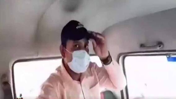 Fake job racket: সরকারি চাকরি দেওয়ার নামে টাকা 'আত্মসাৎ', সল্টলেকে প্রতারণা চক্রের পর্দাফাঁস