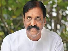 HBD  lyricist vairamuthu  : வானம் எனக்கொரு போதி மரம்  - வைரமுத்து பிறந்தநாள் ஸ்பெஷல் ஆல்பம்