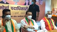 Uttarakhand Election 2022: बैठक में पहुंचे CM Pushkar Singh Dhami, 2022 के चुनाव को लेकर होगा मंथन