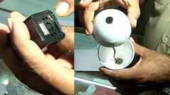 Pune : महिला डॉक्टरच्या खोलीत छुपे कॅमेरे लावल्याप्रकरणी एमडी डॉक्टरला अटक