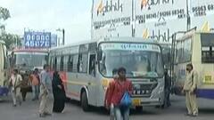 ST નિગમમાં મંજૂર થયેલ મહેકમમાં કેટલા કર્મચારીઓની વર્તાઈ રહી છે ઘટ?,જુઓ વીડિયો