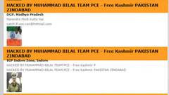 Indore Police की Website हुई हैक, आतंकी अलर्ट के बीच 'Cyber Attack'