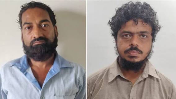 Uttar Pradesh : Lucknow आतंकी साजिश मामले में बड़ा खुलासा | Matrabhumi