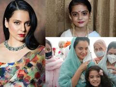 कंगना रनौत की मिमिक्री कर स्टार बनी ये 9 साल की बच्ची, हूबहू शक्ल कर देखकर लोग दातों तले उंगलिया दबा रहे