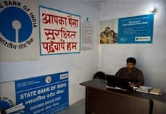 बैंक का ग्राहक सेवा केंद्र खोलकर करें आमदनी, जानिए कैसे खोलें कस्टमर सर्विस पॉइंट