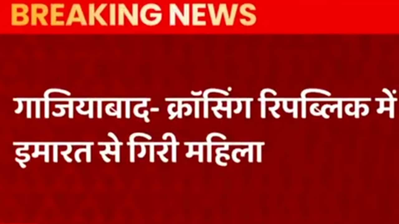 ABP News ABP News