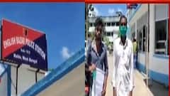 Fake recruitment at Malda: কৃষি দফতরে চাকরির নামে ৫ লক্ষ টাকার প্রতারণা, অভিযুক্ত দফতরের কর্মী